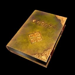 Future Technical Manual Palworld item database entry